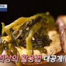 김흥농장 네이버블로그