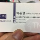 더바른구강내과치과의원 이미지