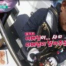 다비치안경 김포감정점