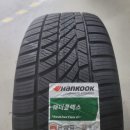 타타 타이어 이미지