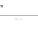 브이피 주식회사