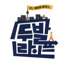 라이프포인트