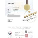 다정커피숍 이미지