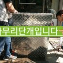 상동프라자약국 이미지