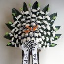 영락농원 이미지