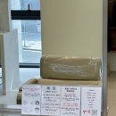 길훈(아) 이미지