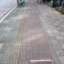 맑은눈 안경원 이미지