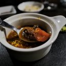 한우통 이미지
