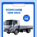 안중특수산업 이미지