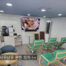 애니카랜드 계산점 이미지