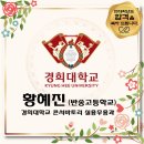 비타민댄스학원 이미지