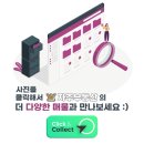 녹번역 화장실 이미지