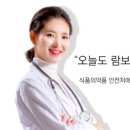 하원새마을금고 이미지