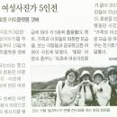 빛담 이미지