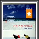 도서출판:이룸 이미지