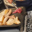 곱창집소야 이미지