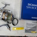 바이오 마스터 이미지