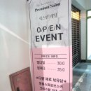 식스틴네일 이미지