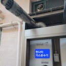 풀잎마을 이미지