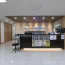 제일의원 이미지