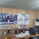 산천정육점식당 이미지