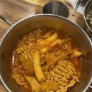떡존 이미지