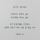 오빠돼지 이미지