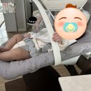 행복한세탁 | 스토케 트립트랩 뉴본 새상품 구매 후기_핫딜 및 뉴본 세탁 후 설치 방법&amp;장.단점