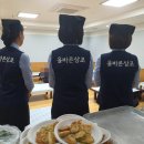 백련장 이미지