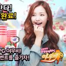 여우비 이미지