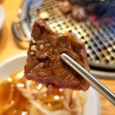 해진정육식당 이미지