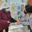 예일박의원 이미지