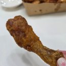 허니치킨 동원시장점 | 정관맛집, 허니데리치킨이 맛있는 치킨신드롬