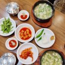 대자연한우 | 일곡동 맛집 &#39;대자연곰탕&#39; 다녀온 후기