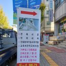 대동빌딩 앞 이미지