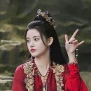 오화