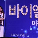 (주)비전약품 이미지