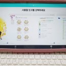 네오플레이트 이미지