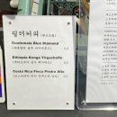 성신세탁소 이미지