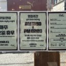 비꾸에 이미지