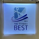 기장소방서(1) | 대구 북구 복현동 얼굴형에 맞춤 펌 잘하는 미용실 후기