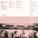어반2009 이미지
