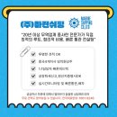 마린쉬핑 이미지
