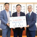 한일건축사사무소 - 완도군 청해진남로 39 | 한일건축사사무소