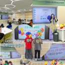 수학과학융합교육센터 도형만들기 풍선아트 수업 후기 | 서울.경기 풍선아트 강사 출강