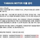 모터넷 이미지