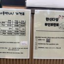 퍼스트프린트
