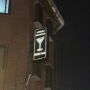 대방천로 | 분위기 좋은 신풍역 칵테일 맛집 피오니 바에서 여자친구와 데이트 후기