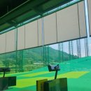 공원 골프연습장 이미지