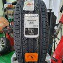 일등타이어 이미지